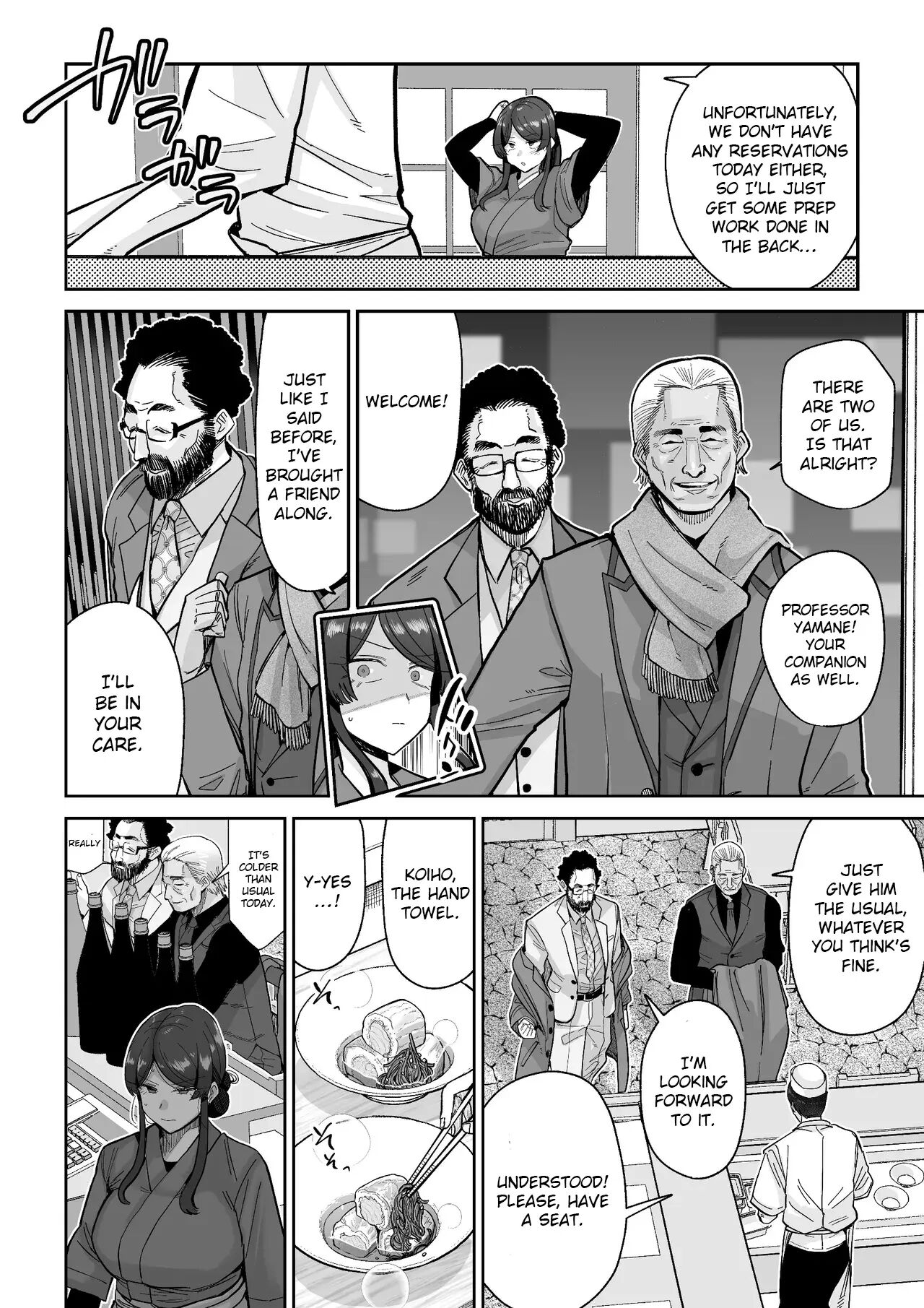 Hitozuma Kappou Chapter 1000 Page 25